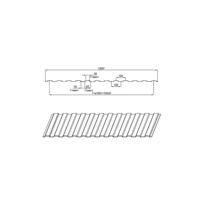 Профнастил МП10ПГ 0.5 Viking E RAL 8004